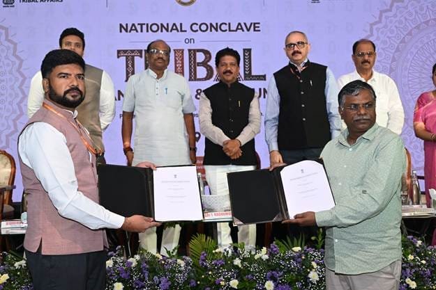 National Conference on Tribal Languages & Museums