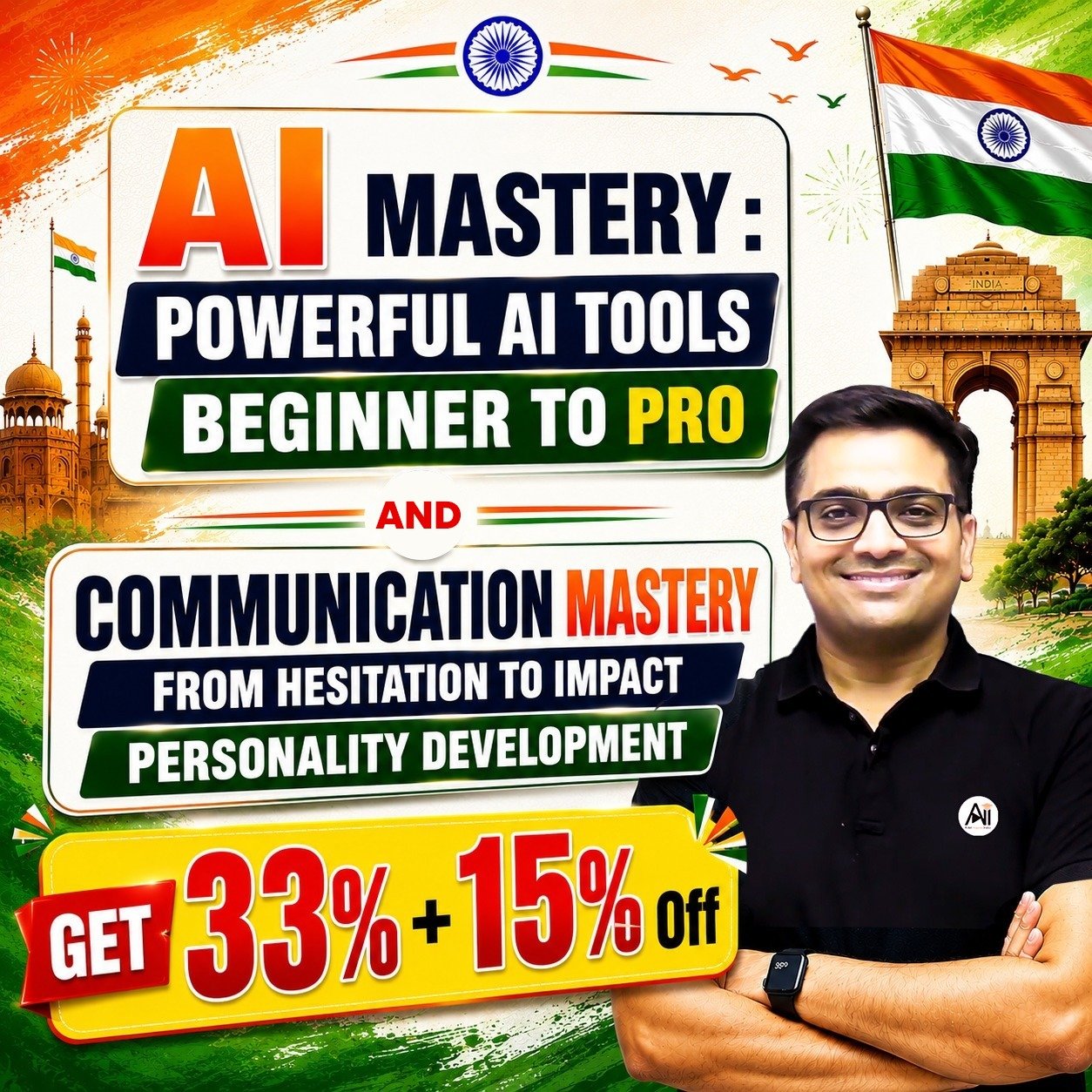 AI Course