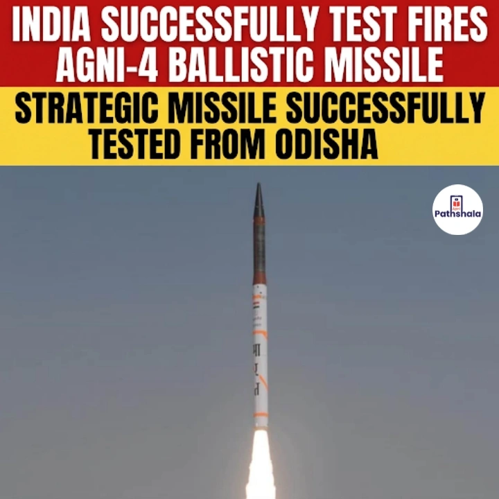 Agni 4 Missile Test