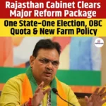 Rajasthan One State One Election Policy