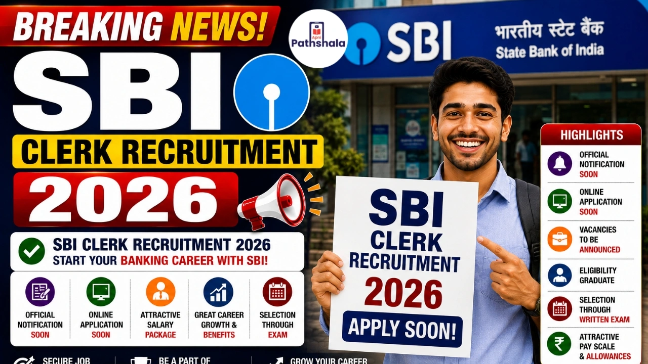 SBI Clerk Notification 2026 Out