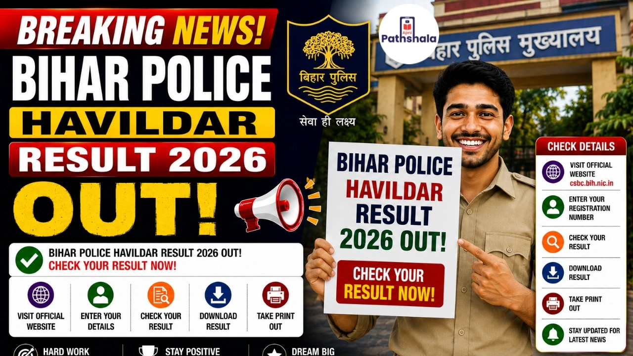Bihar Police Havildar Result 2026