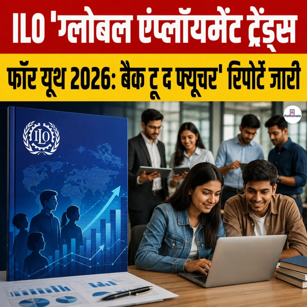 ILO Global Employment Trends for Youth 2026