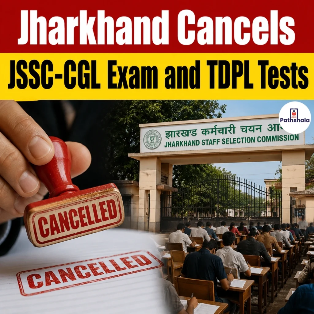 Jharkhand JSSC CGL Exam 2026 Cancelled