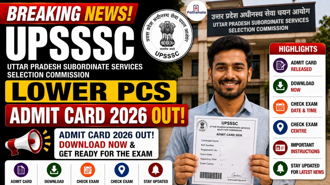 UPSSSC Lower PCS Admit Card 2026