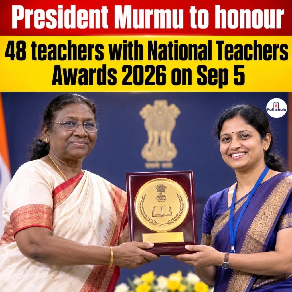 National Teachers Awards 2026