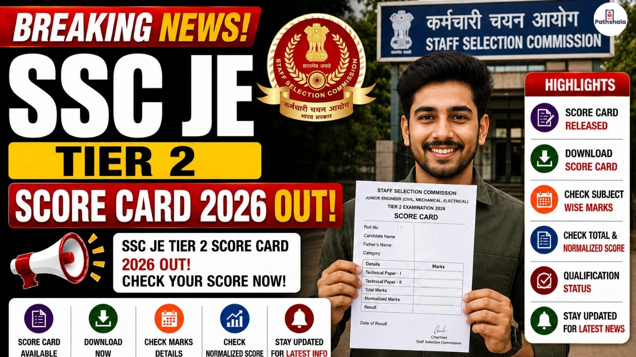 SSC JE Tier 2 Score Card 2026