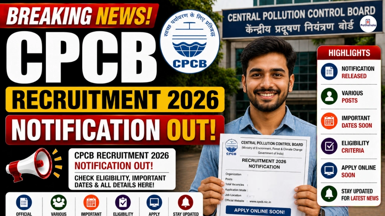 CPCB Recruitment 2026