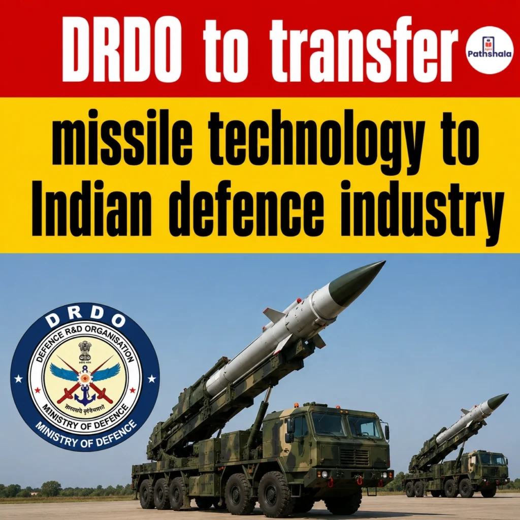 DRDO Missile Technology Transfer