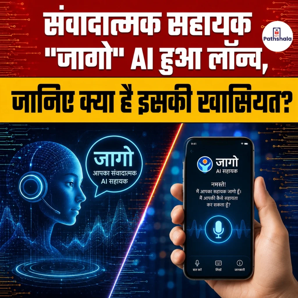 Jago AI Assistant