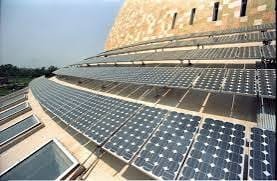 PM Surya Ghar Scheme
