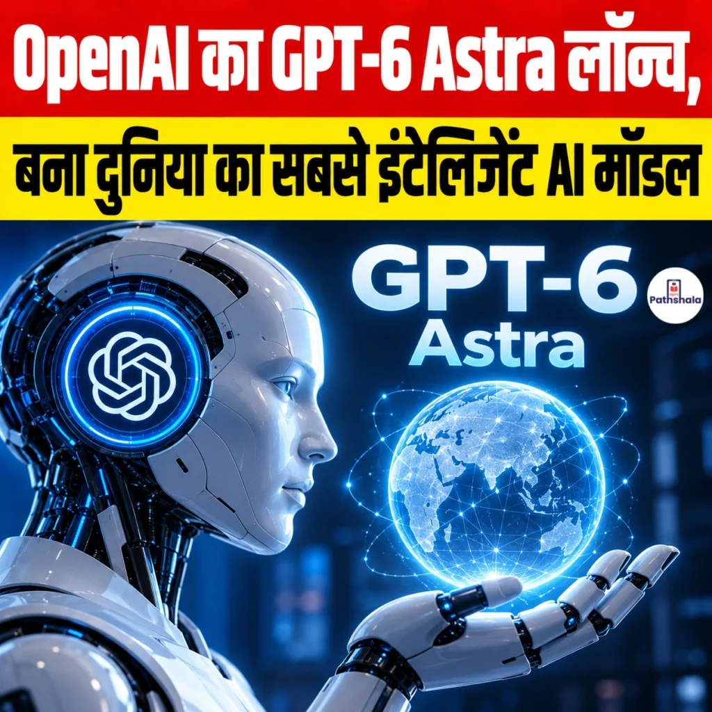 GPT-6 Astra Launch