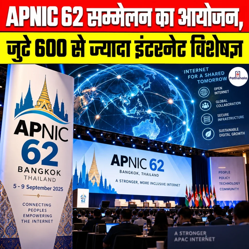 APNIC 62 Conference