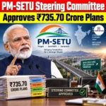 PM-SETU ₹735.70 Crore Plan Approved, Strengthening Industry-Led ITI Transformation