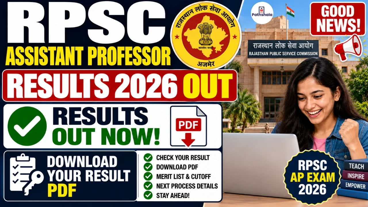 RPSC Assistant Professor Result 2026