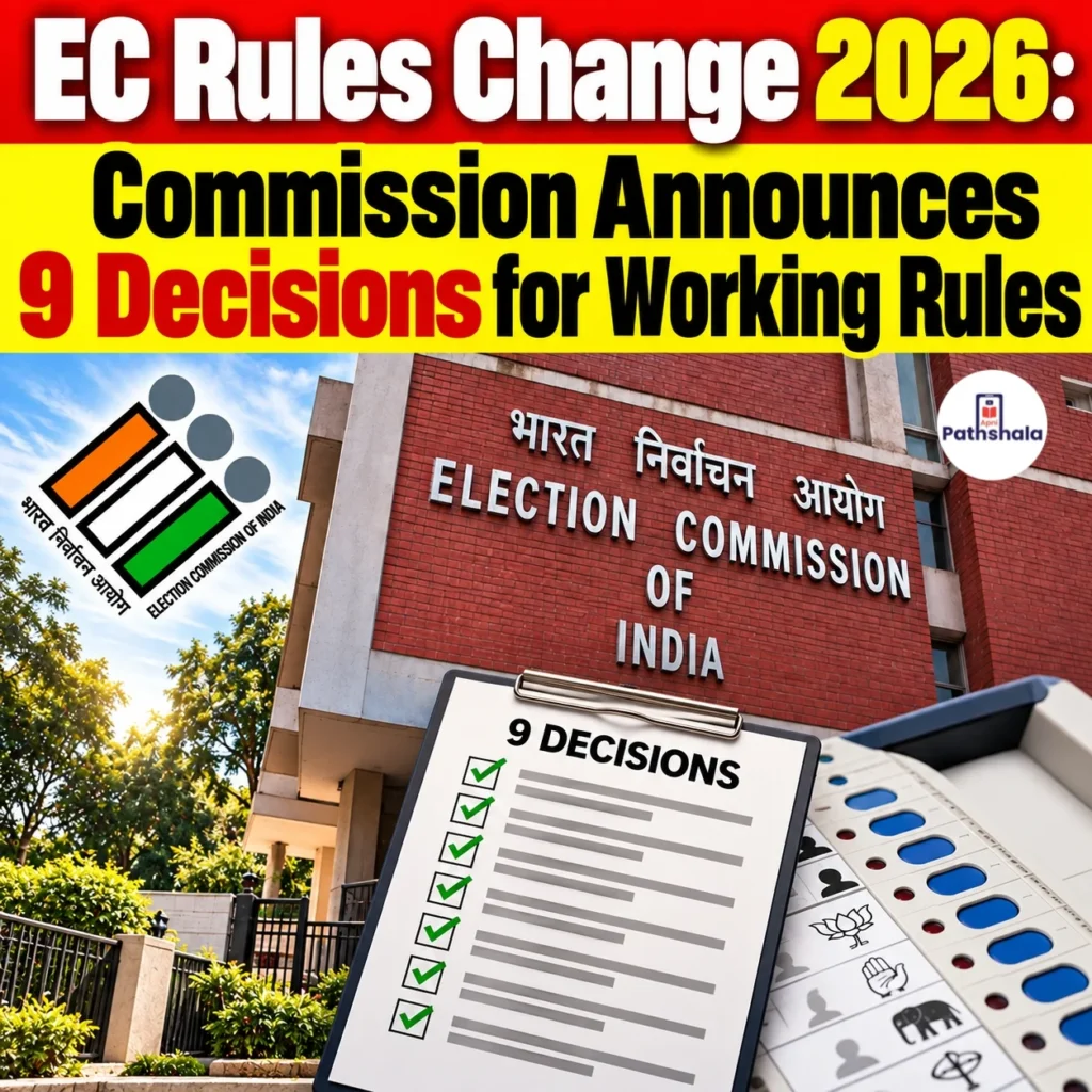 EC Rules Change 2026