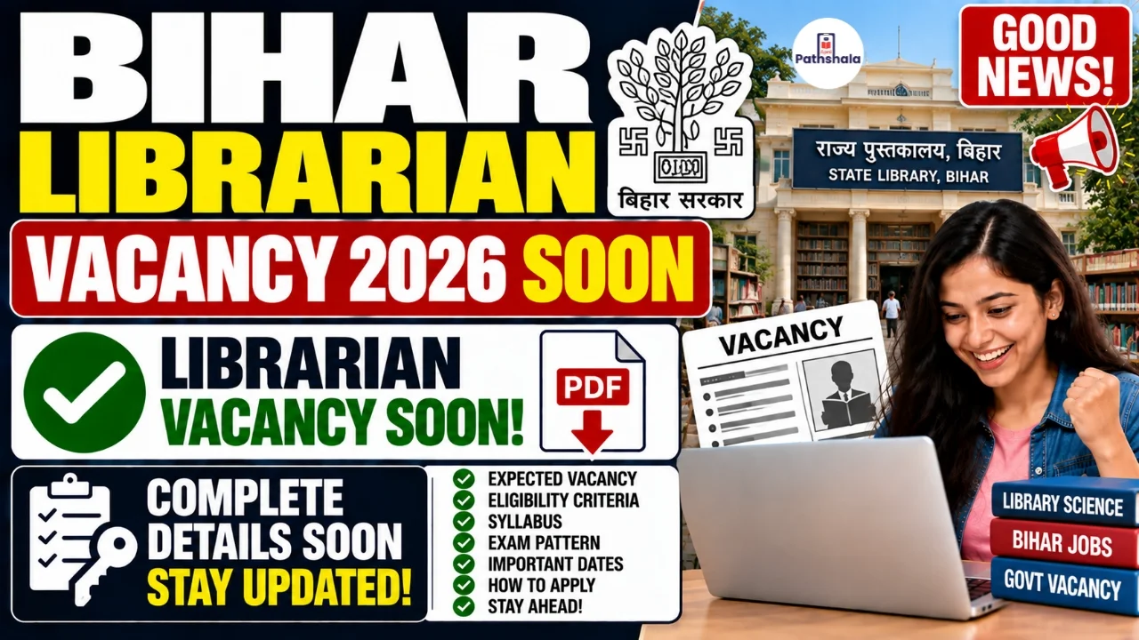 Bihar Librarian Vacancy 2026