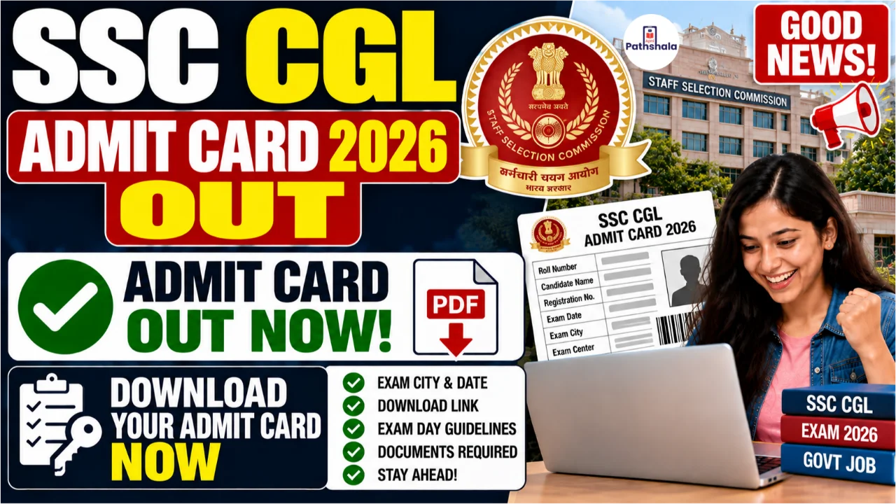 SSC CGL Admit Card 2026