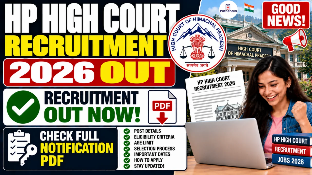 HP High Court Recruitment 2026