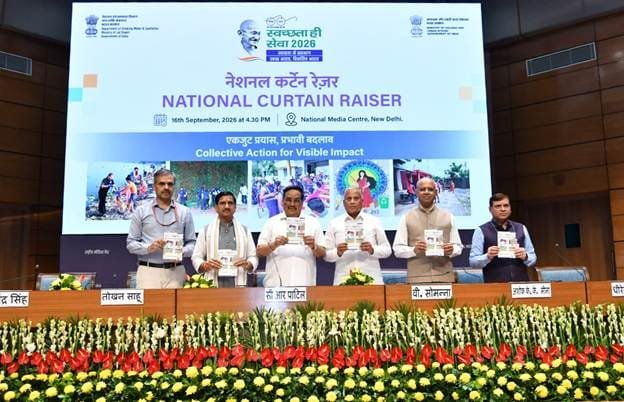 Swachhata Hi Seva 2026