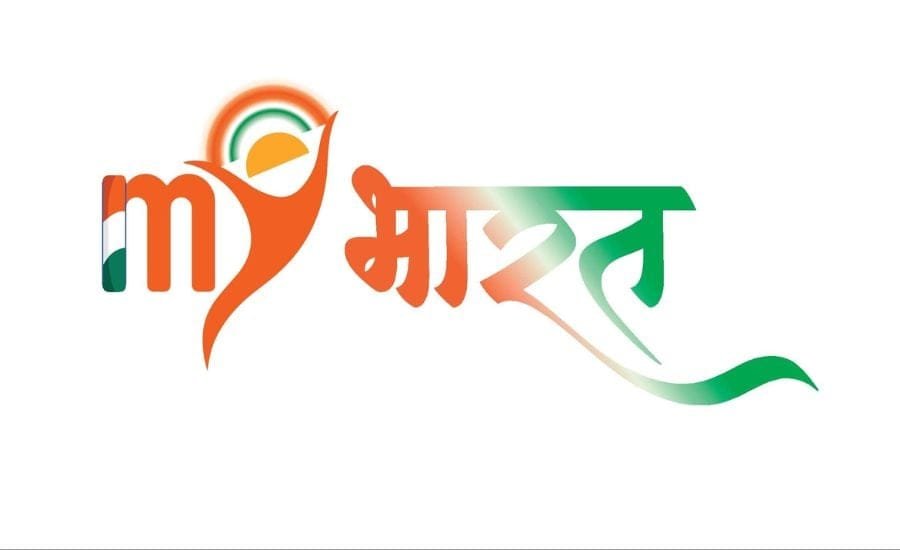 MY Bharat Platform