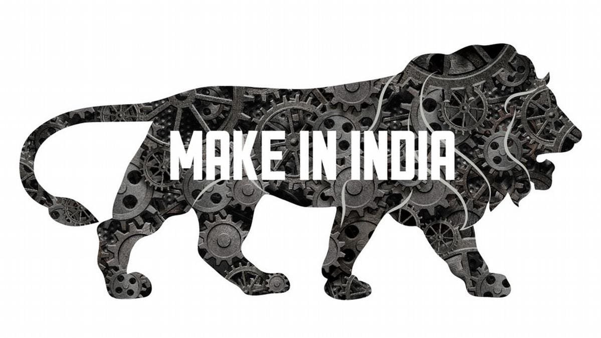 Make in India 12 Years
