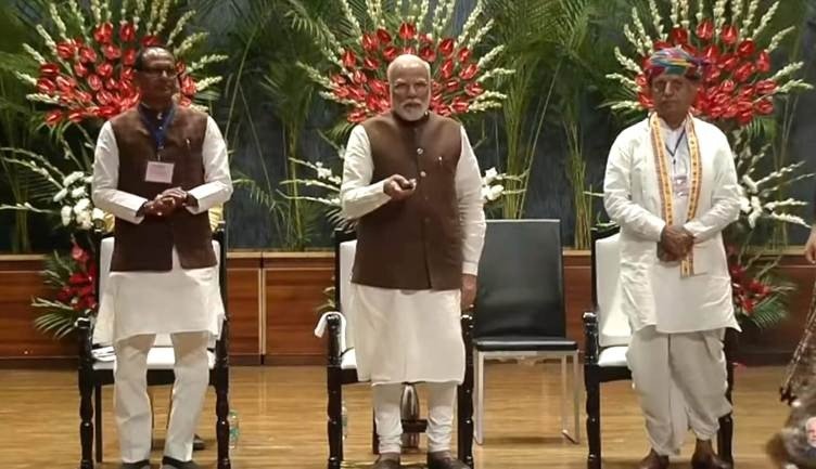 Dhaanya Krishi Yojana
