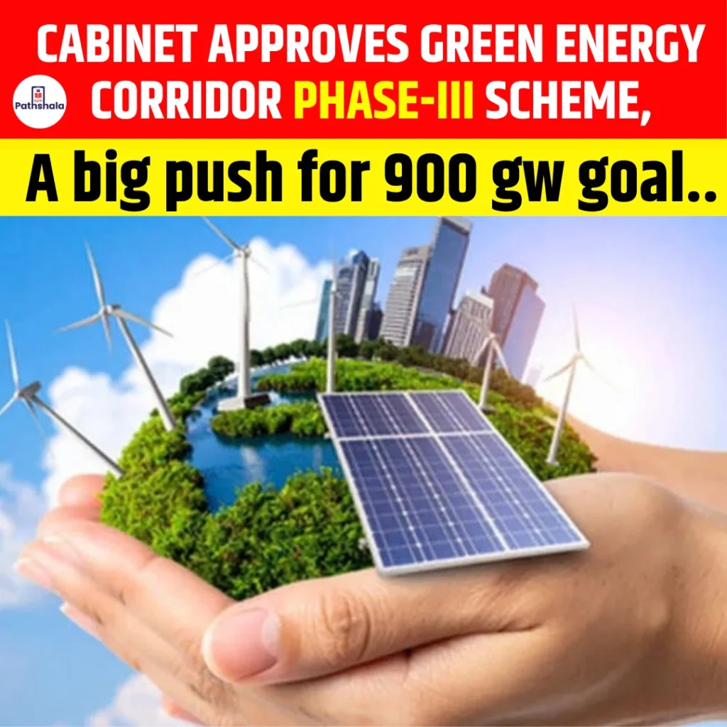 Green Energy Corridor Phase III