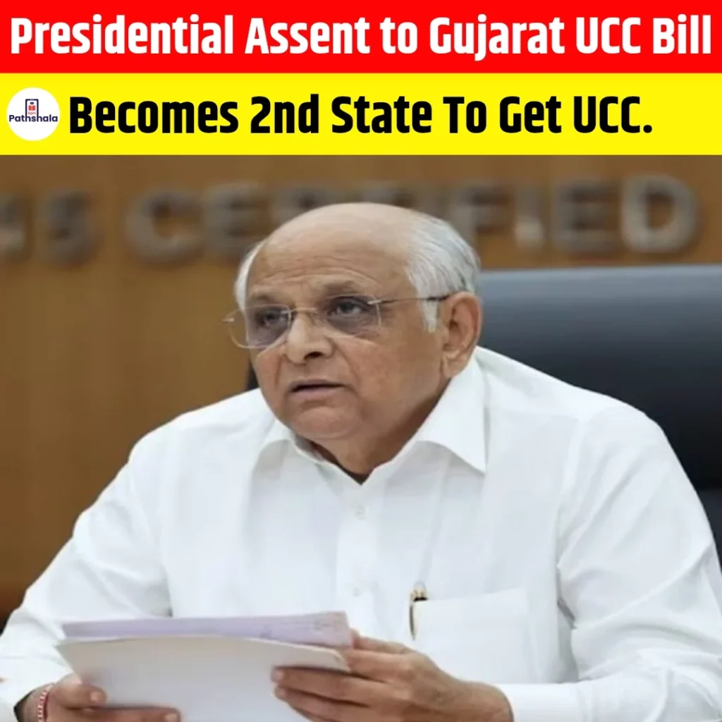 Gujarat UCC Bill
