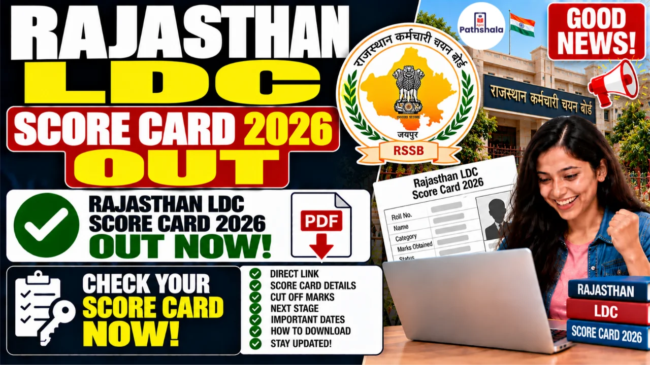 Rajasthan LDC Score Card 2026