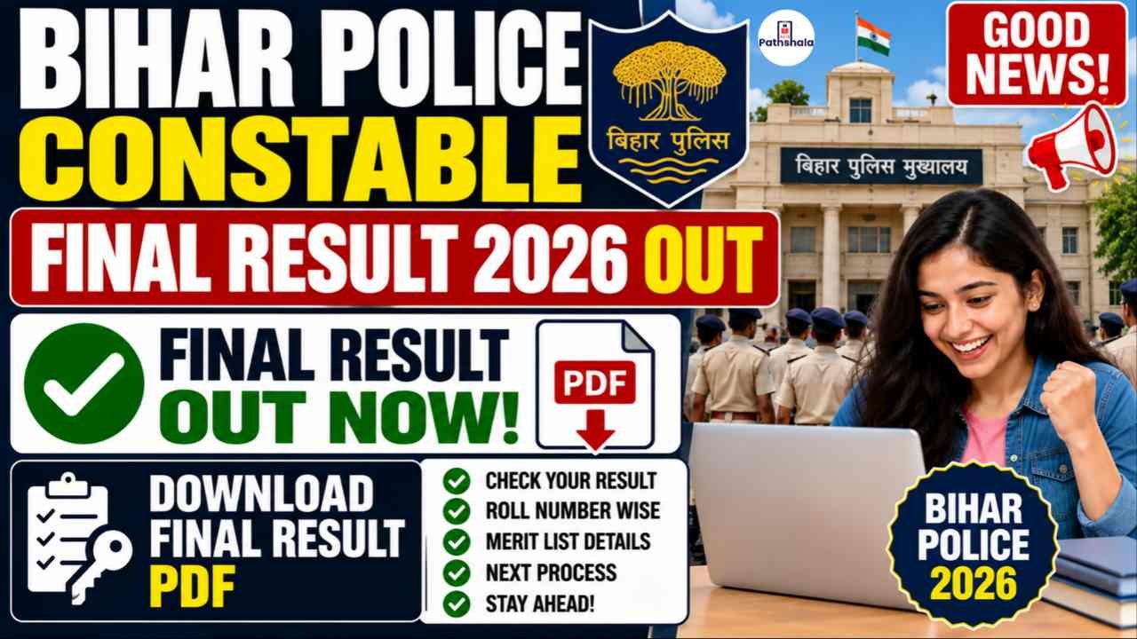 Bihar Police Constable Final Result 2026