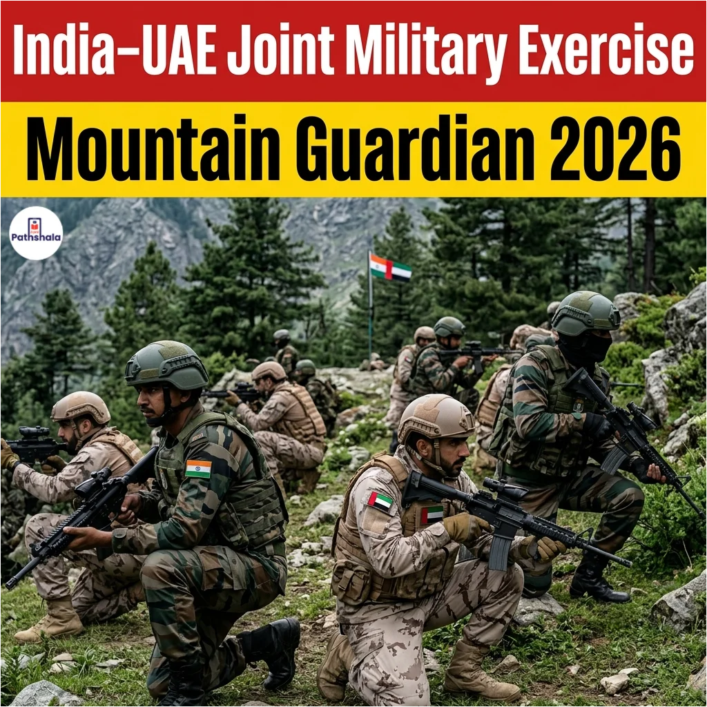 India-UAE Joint Military Exercise Mountain Guardian 2026