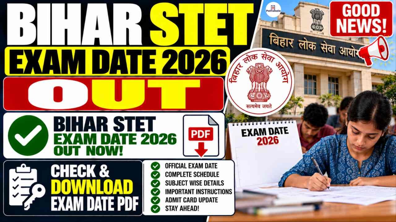 Bihar STET Exam Date 2026