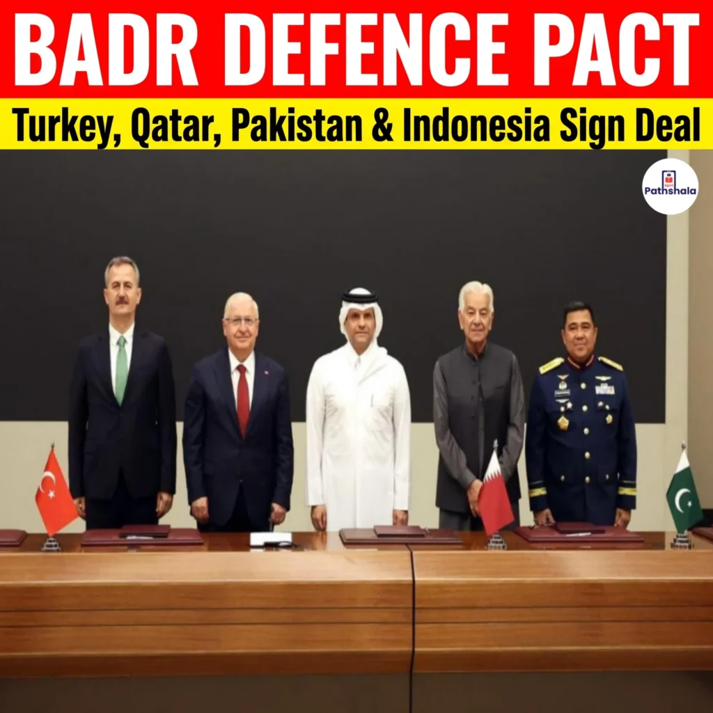 Badr Defence Pact