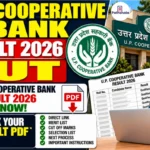UP Cooperative Bank Result 2026 Out