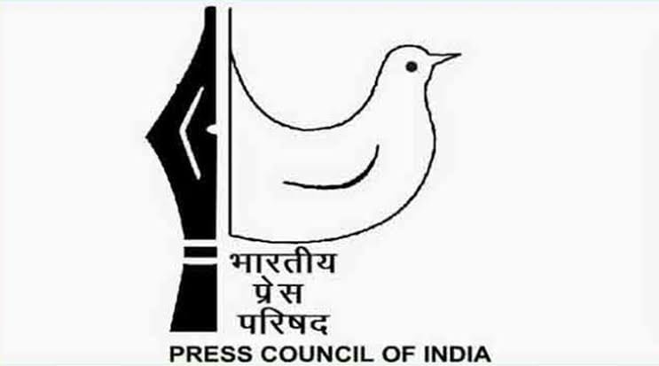 Press Council of India Reconstitution 2026