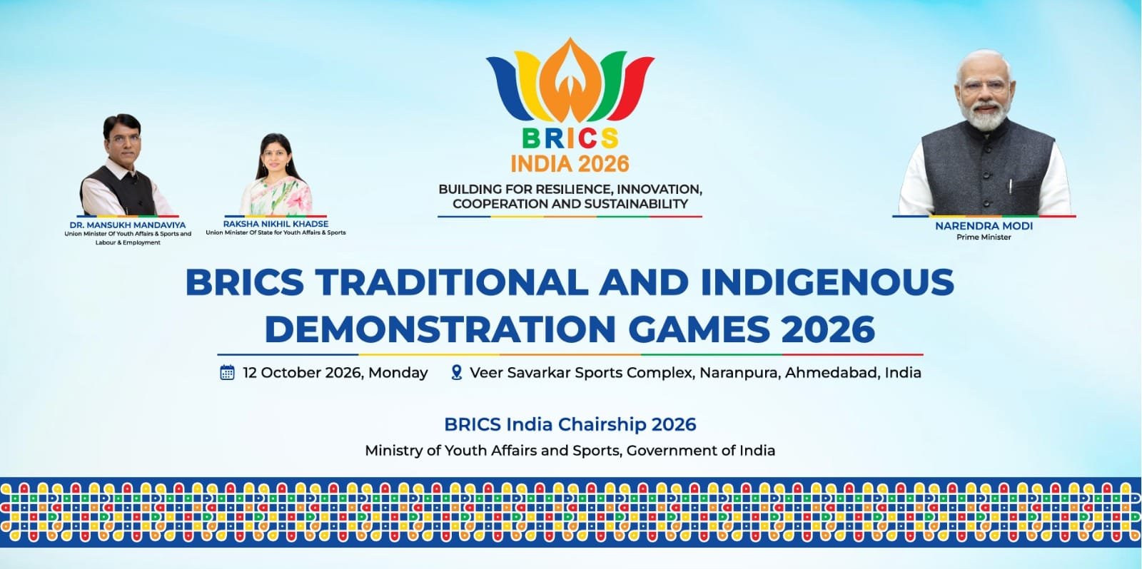 BRICS Traditional and Indigenous Games 2026