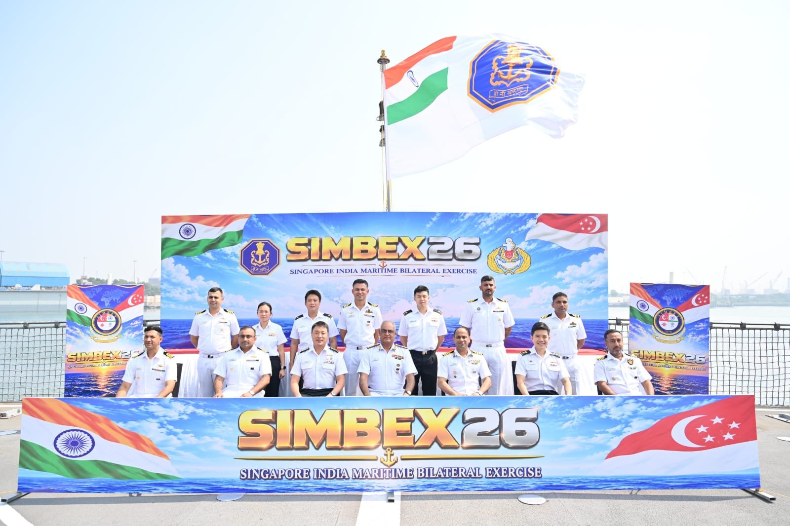 SIMBEX-2026