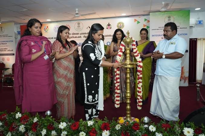 SAMHiTA Project